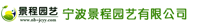 廣州科祺自動(dòng)化設(shè)備有限公司